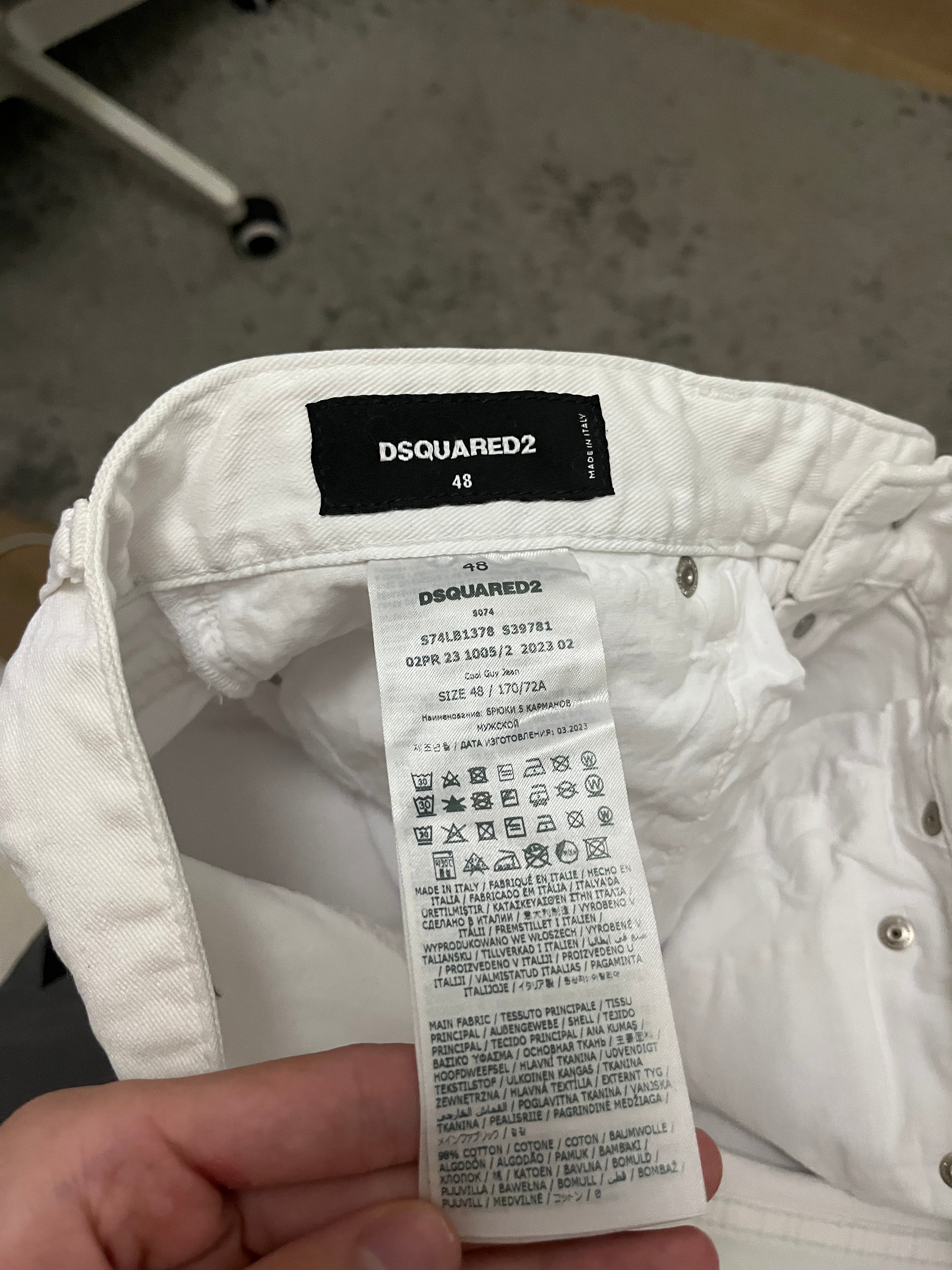 Dsquared2 Jeans